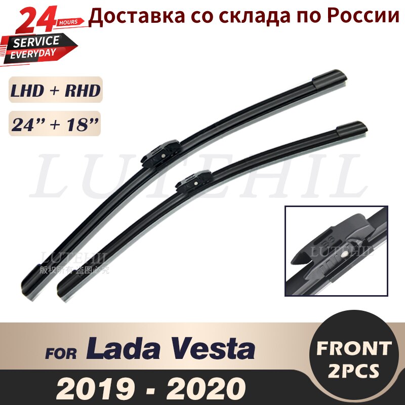 Lada Vesta 2019 2020     ̵,  ..
